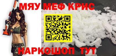 экстази Кулебаки