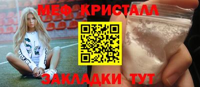 кокаин VHQ Кунгур