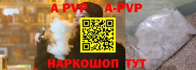mix Кумертау