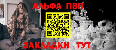 mix Кумертау