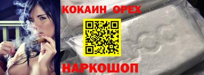 mix Кумертау