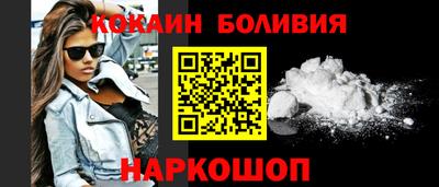 mix Кумертау