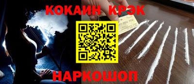 mix Кумертау
