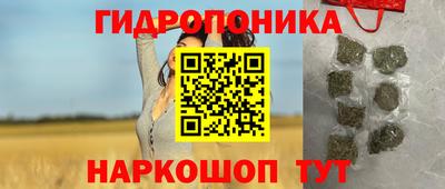 экстази Кулебаки