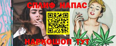экстази Кулебаки