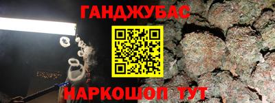 mix Кумертау