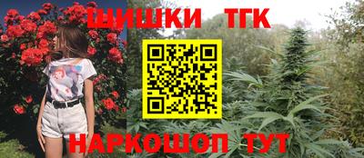 кокаин VHQ Кунгур