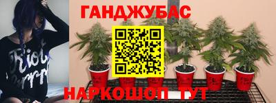 экстази Кулебаки