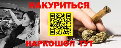 mix Кумертау