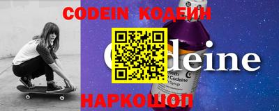 кокаин VHQ Кунгур