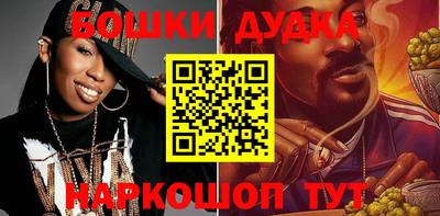 экстази Кулебаки