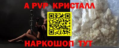 mix Кумертау