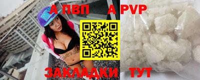 mix Кумертау