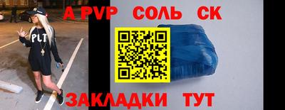 mix Кумертау