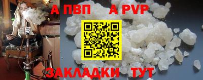 mix Кумертау
