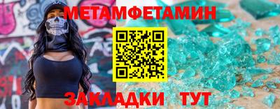 кокаин VHQ Кунгур