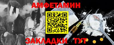 кокаин VHQ Кунгур