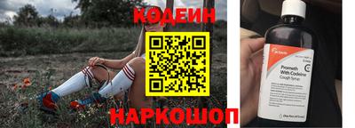 кокаин VHQ Кунгур