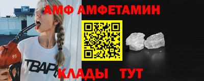 экстази Кулебаки
