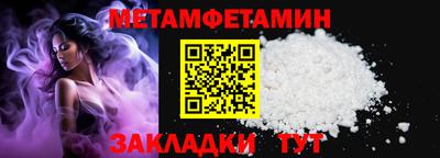 mix Кумертау