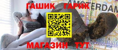 mix Кумертау