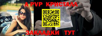 кокаин VHQ Кунгур