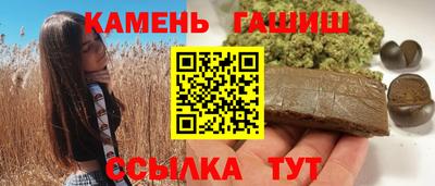экстази Кулебаки