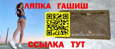 экстази Кулебаки