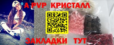 кокаин VHQ Кунгур