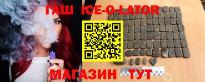 экстази Кулебаки