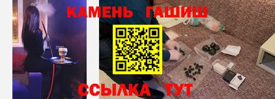mix Кумертау