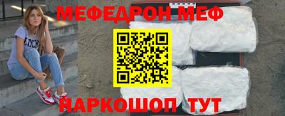 кокаин VHQ Кунгур