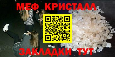 кокаин VHQ Кунгур